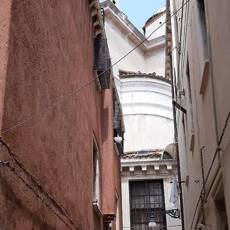 Appartement Casamariamaddalena à Venise Extérieur photo