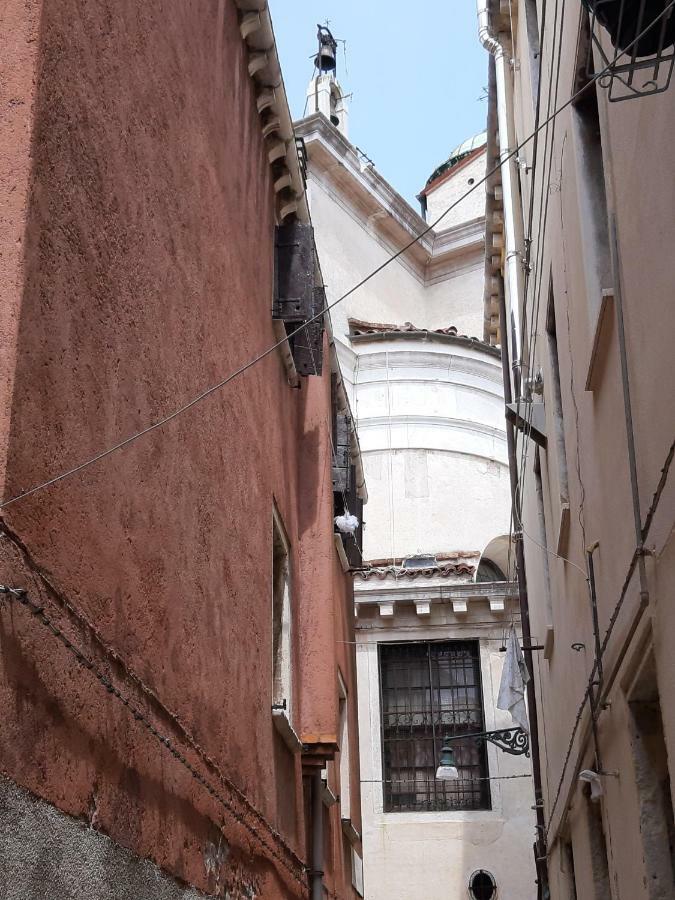 Appartement Casamariamaddalena à Venise Extérieur photo